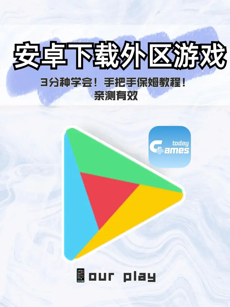银河登录入口截图0